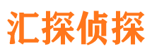 金湾外遇出轨调查取证